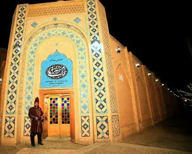 نمای هتل باغ مشیرالممالک در یزد