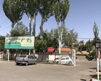 هتل جهانگردی زنجان - بندانگشتی 2