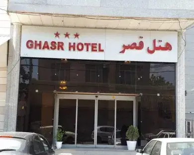 نمای هتل قصر زنجان در زنجان
