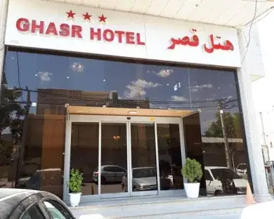 هتل قصر زنجان - بندانگشتی 3