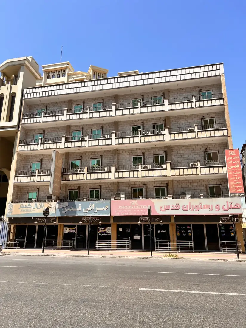 نمای هتل قدس بندر عباس در بندرعباس