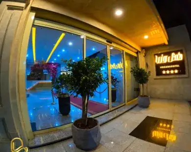 هتل وزرا بندرعباس - بندانگشتی 3