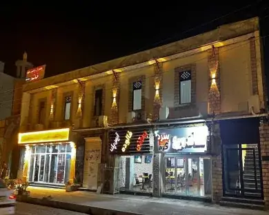 نمای هتل زریا بوشهر در بوشهر