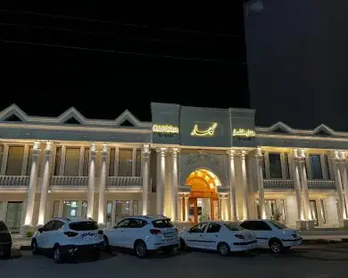 نمای هتل گلسار چالوس در چالوس