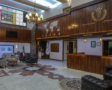 هتل پارسیان بوعلی - بندانگشتی 3