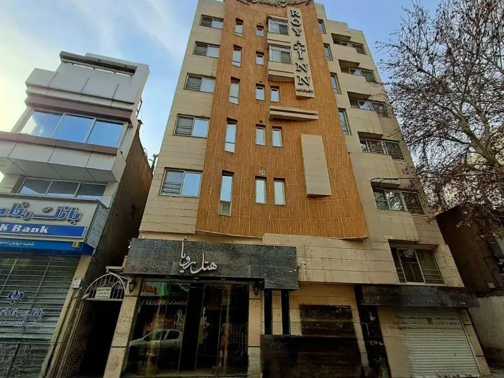 نمای هتل رویا مشهد در مشهد