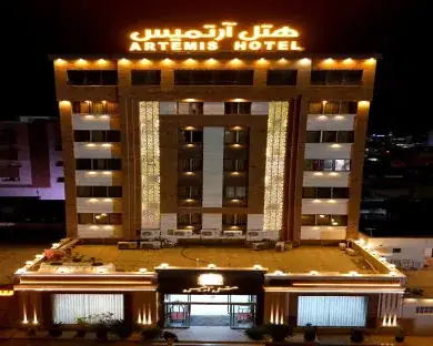 هتل آرتمیس - بندانگشتی 2
