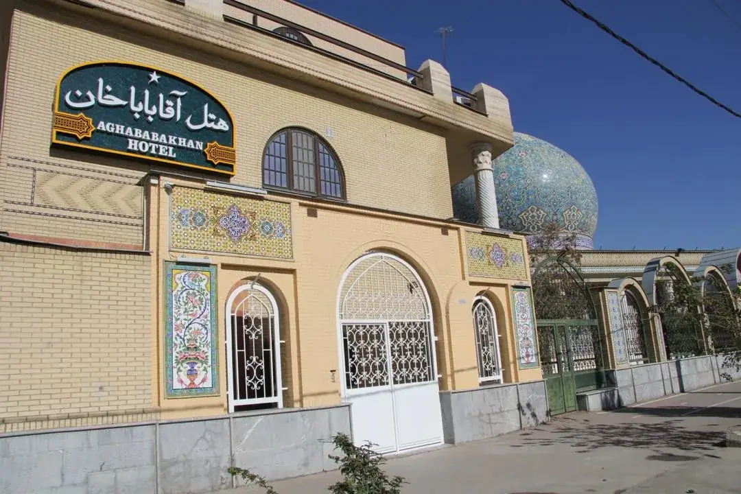 نمای هتل آقاباباخان شیراز در شیراز