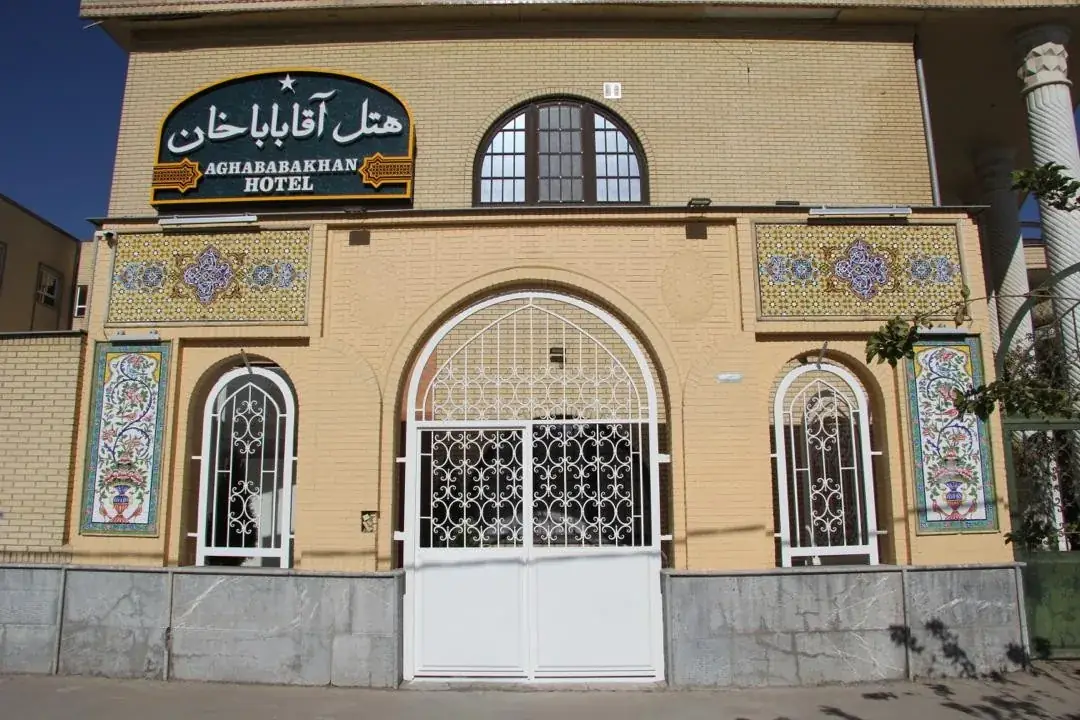 هتل آقاباباخان شیراز - بندانگشتی 2