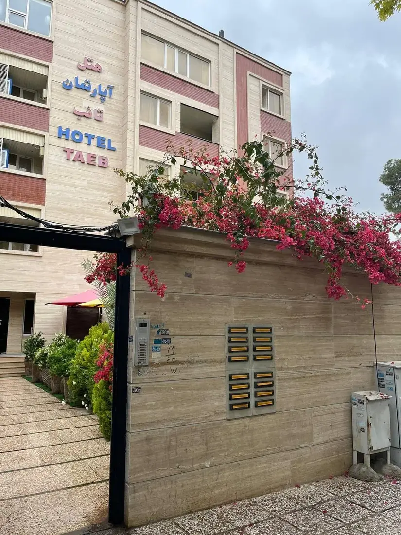 هتل آپارتمان تائب شیراز - بندانگشتی 2