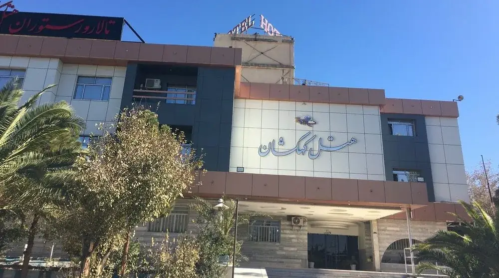 نمای هتل کهکشان سیرجان در سیرجان